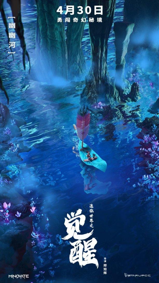 hahabet星辰大海官方网站